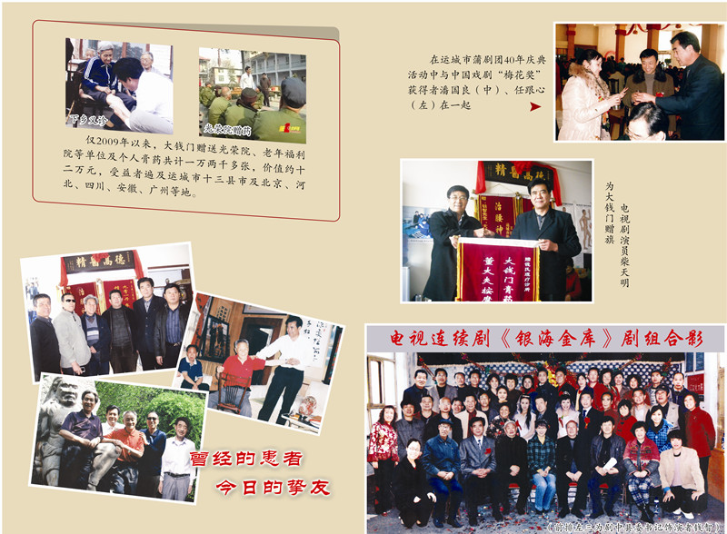 1670837675969394.jpg 20160403142014647.jpg