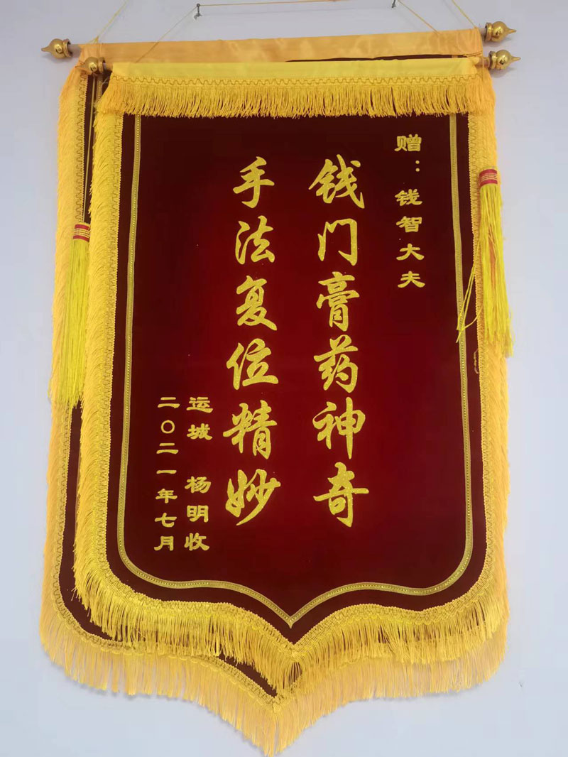 1675331125703514.jpg 1.jpg